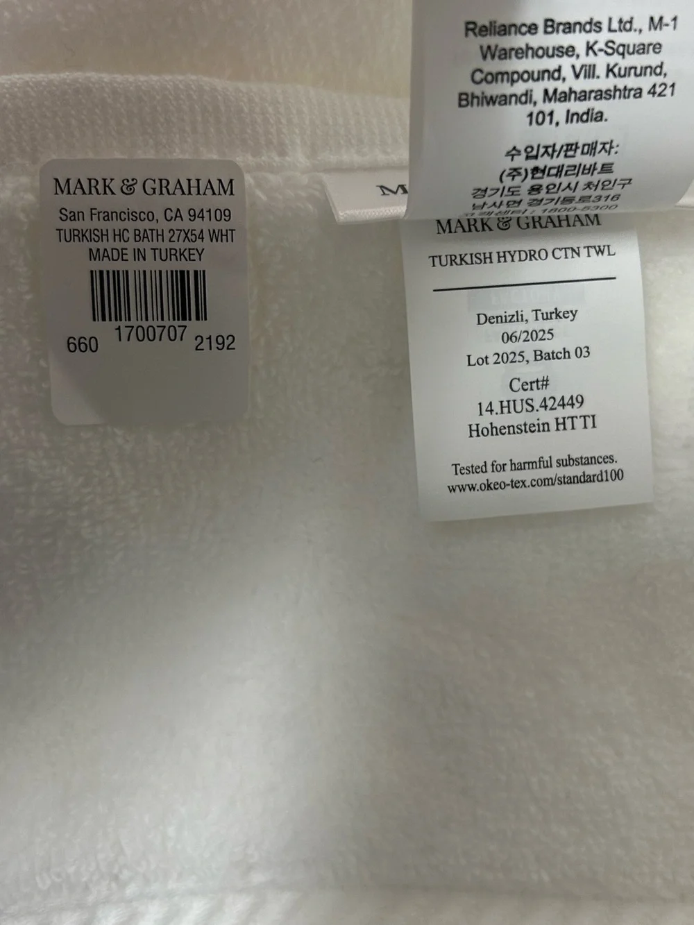 Mark & Graham hydrocotton classic bath hand towels